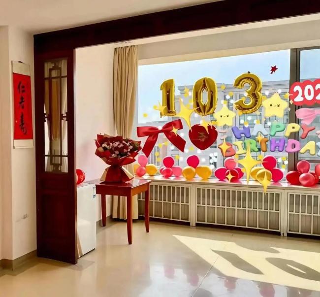 杨振宁院士半月前刚过103岁生日 去世传闻被辟谣