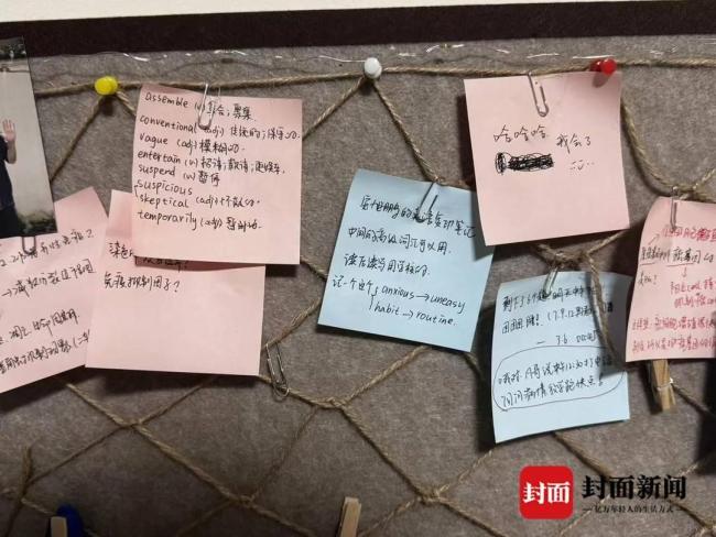 19岁男孩自查文献确诊罕见卟啉病 自学成医的坚韧之路