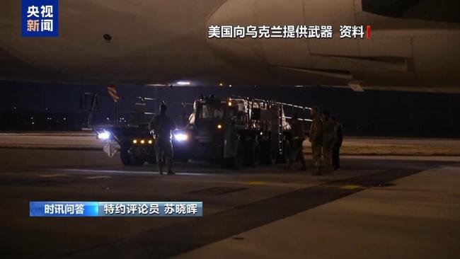 泽连斯基8个月内3次访美谈出了啥