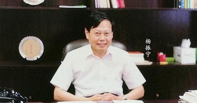 悼念杨振宁：世纪科学巨擘的归根之路 百年科学与家国情怀