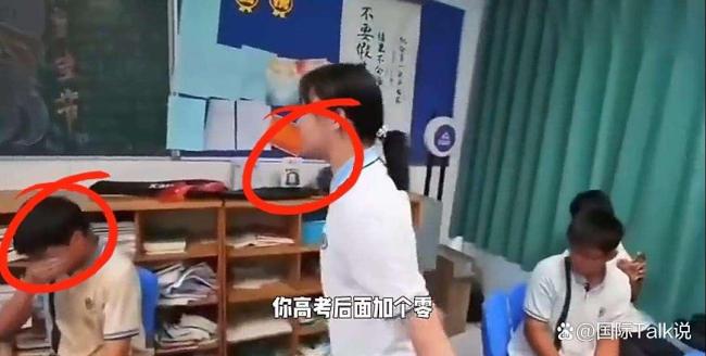 教育局回应高中女生泼男生饮料叫嚣 校园霸凌引深思