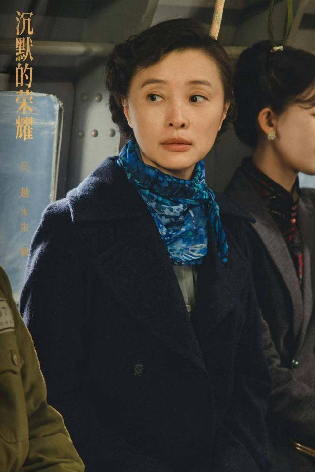 记者专访朱枫烈士孙女朱容瑢