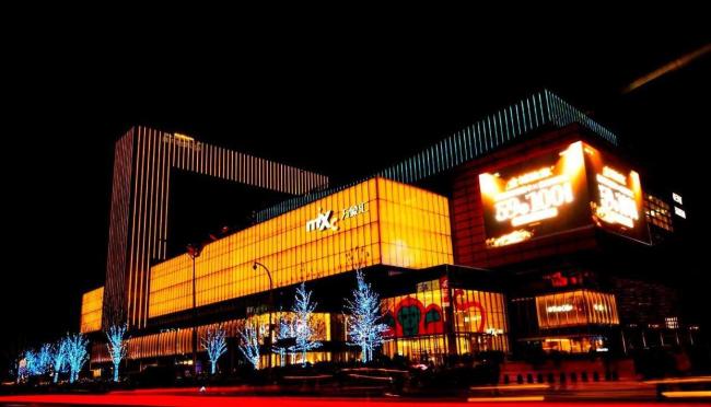 打折撤柜、连年亏损，又一31年老牌百货宣布闭店，曾年赚11亿 商场转型求生