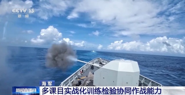 海军南海演练拦截击沉闯入敌舰机 锤炼实战协同作战能力