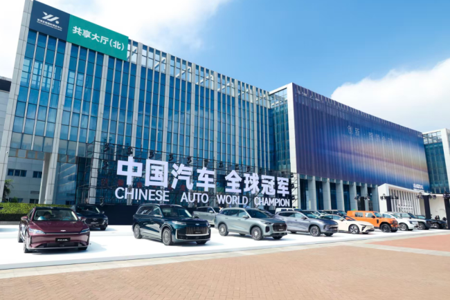 尹同跃:全球化不能只追求规模速度,创新体系是关键