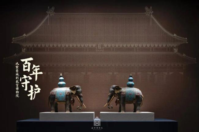 百年一遇一眼千年！故宫“顶流”集结 文物讲述守护故事