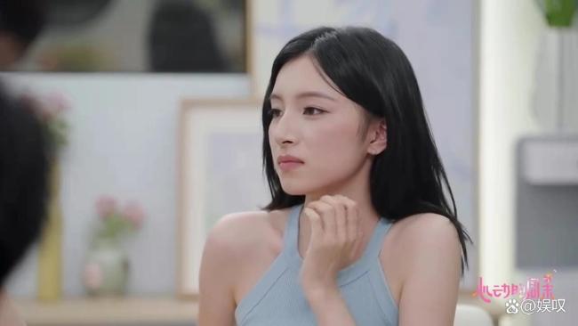 卢远 王乐晨 情感纠葛引发关注