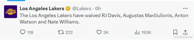 对湖人17名单不满意？湖媒建议四方交易 提升争冠实力