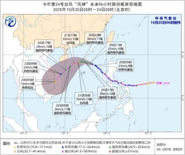 最强冷空气发力：北京气温首破冰点，南方直坠深秋 冷暖急转席卷全国