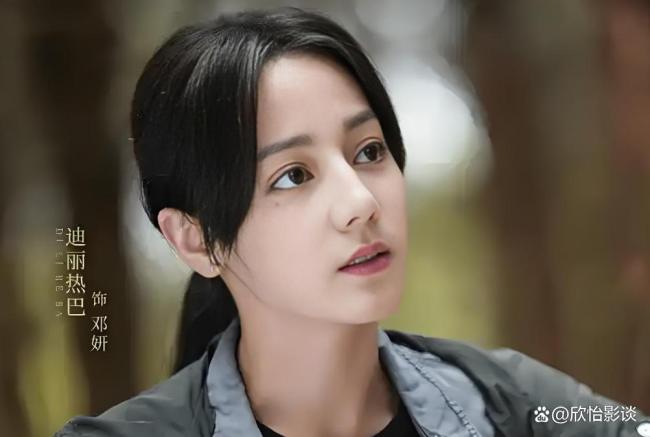 迪丽热巴迷你剧特别邀请常华森 双面人生引发热议