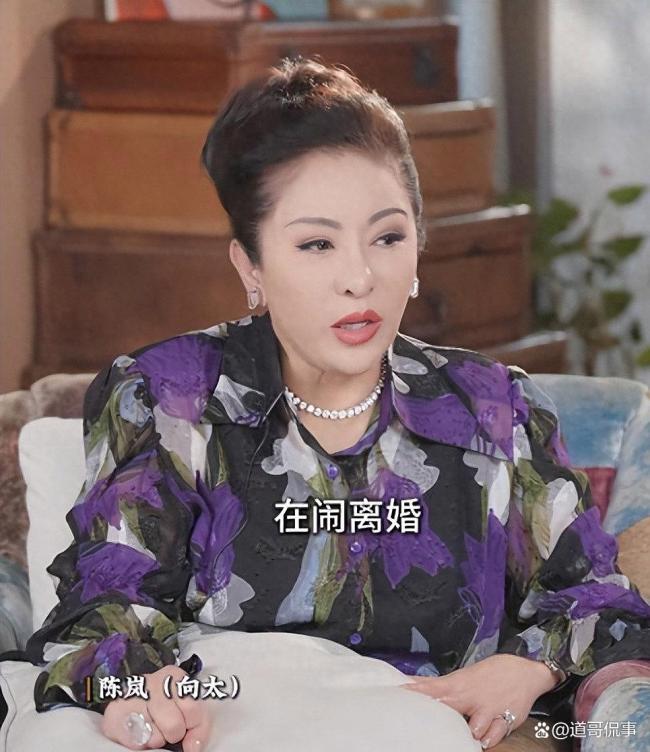 曝窦骁掏钱给何超莲装修了新房子