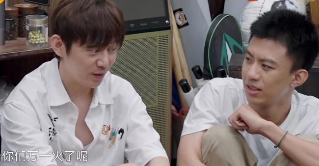 李诞要站在全世界对立面保护何炅 真挚友情感动全场