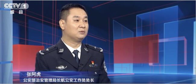 警方侦破盗运销长江水运粮食案 利用自然损耗规则作案