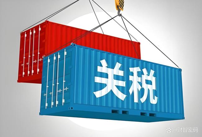 特朗普释放缓和信号:中美经贸关系或有转机