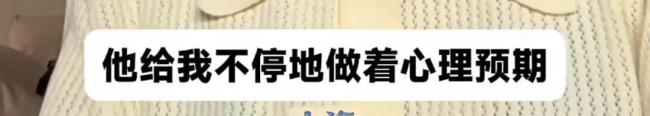 患癌父亲心态平静教女儿直面别离 用对话教会接受