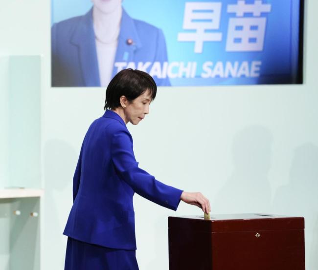 日本政坛一夜变天!仅差2席!自民党与维新会结盟背后的权力博弈!