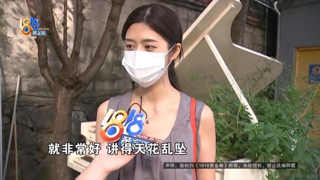 花16万找同学办婚礼到现场两眼一黑 奢华承诺成泡影