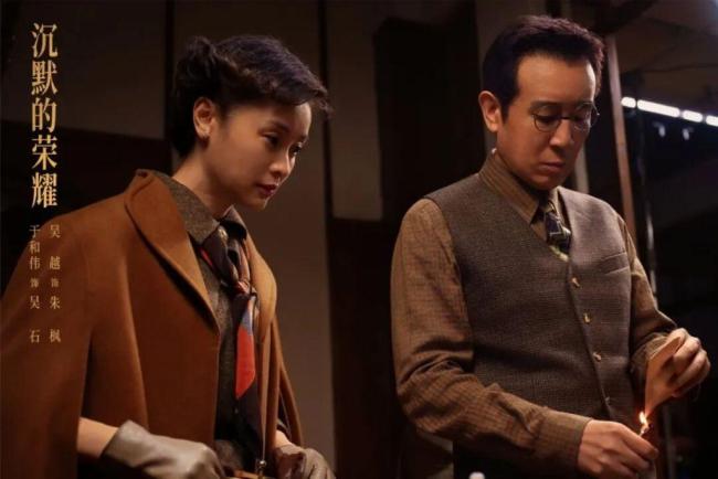 国家安全部发文致敬聂曦烈士 铭记隐蔽战线英雄