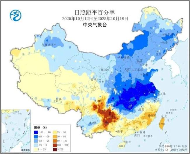 华西至黄淮连阴雨趋于结束 利于秋收播种