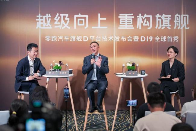 零跑能否不靠豪车滤镜赢信任