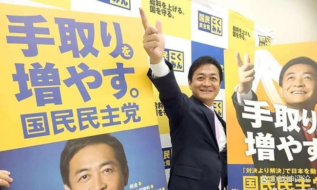日本首相选举生变 派系撕扯与外部压力交织