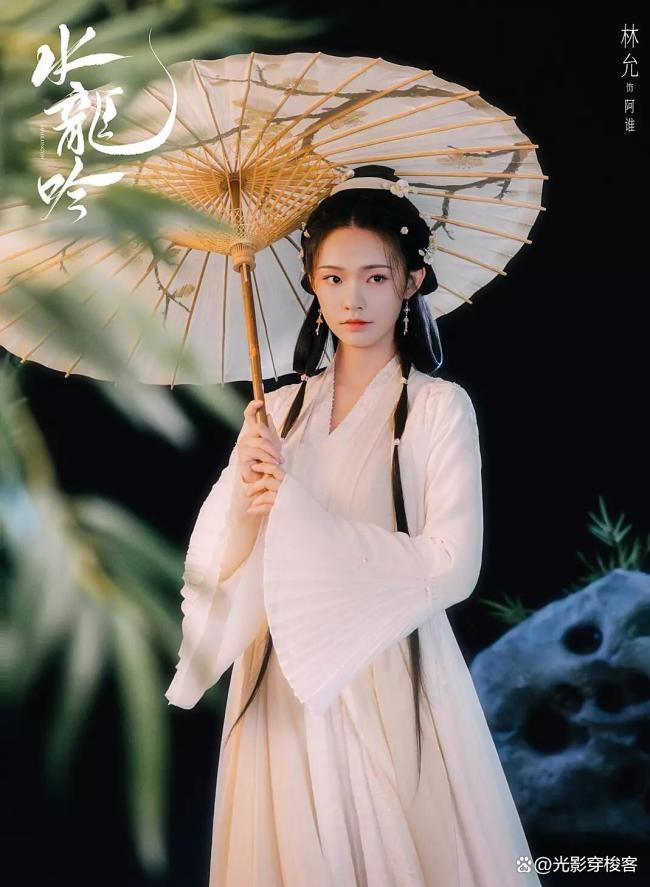水龙吟定档 罗云熙眼神引爆期待