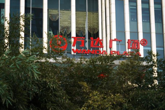 从“一见钟情”到对簿公堂，万科起诉万达，双方均深陷债务漩涡