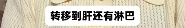 患癌父亲教女儿直面别离 用对话教会接受