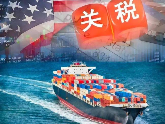 特朗普释放多项关税缓和信号,或为在最高法院败诉做准备,一旦败诉对美国和全球经济有何影响?