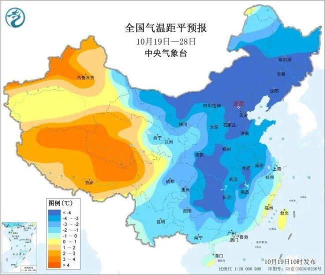 风神给华南沿海带来强风雨 启动四级应急响应