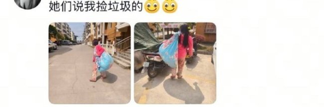 那些降温后的恶心『穿搭』！