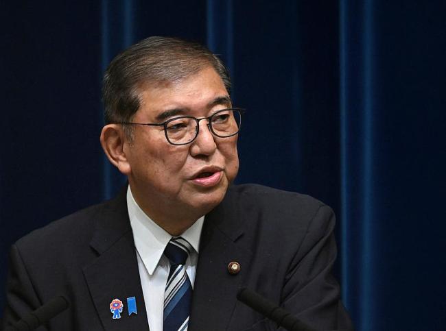 日本政府召開內閣會議 石破內閣集體辭職