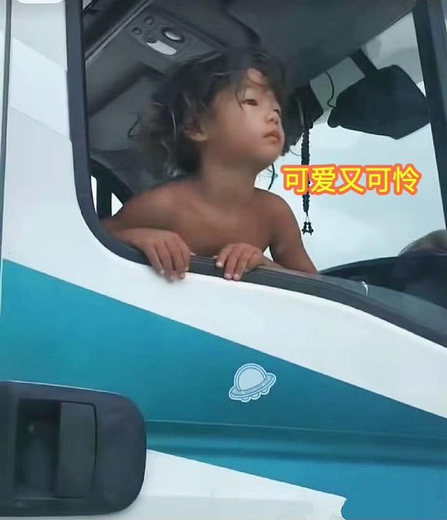 野东说念主小孩家庭有2个男孩 特有陶冶形势引争议