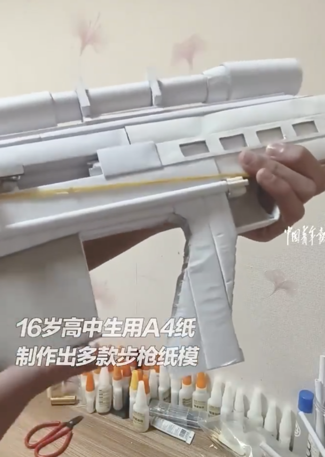高中生用A4纸手搓多款步枪纸模