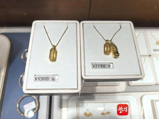黄金创12年来最大单日跌幅 金饰热卖 低克重饰品热销
