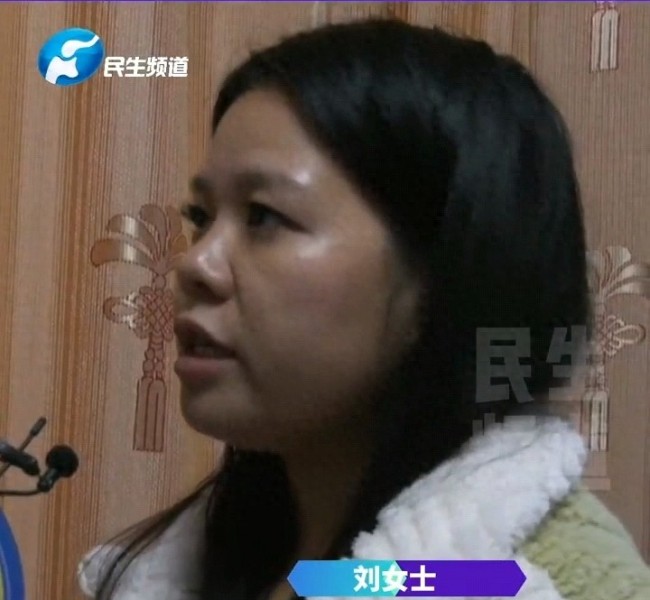 男友去世女子生下遗腹子想要赔偿款 赔偿争议引发家庭矛盾