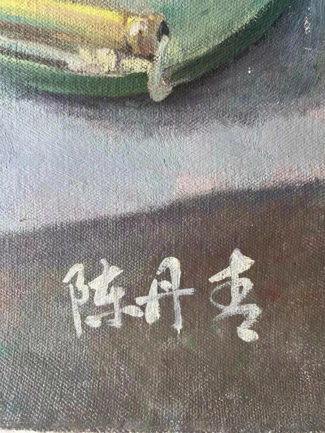学生画作被误认陈丹青作品 买家回应 真伪争议持续发酵