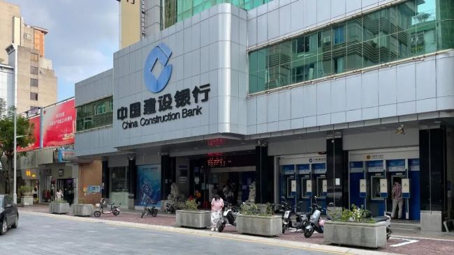 存款利息，又偷偷降了 中小银行跟进下调