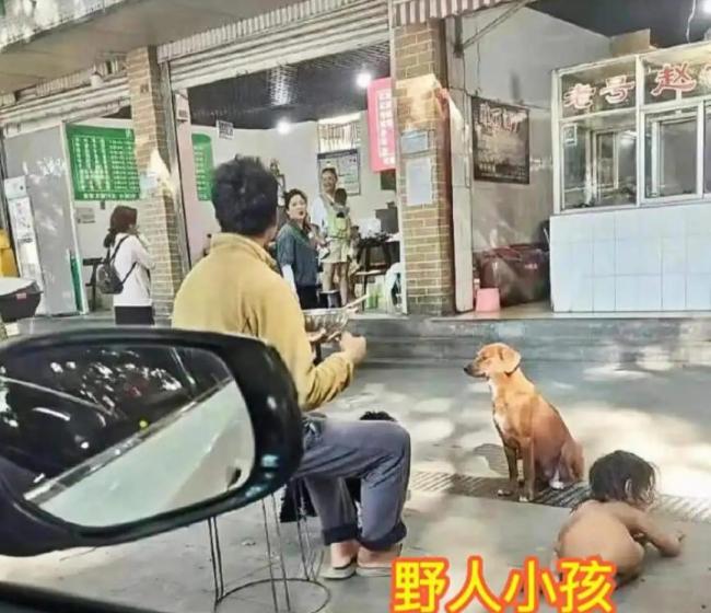 家屬將給“野人小孩”落戶北京 教育方式引爭(zhēng)議