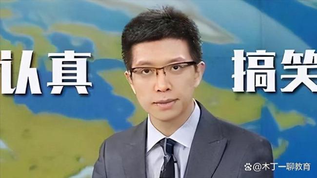 朱广权一年一度喊你穿秋裤 温情铠甲御寒潮