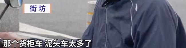 深圳小哥“随手拍”走红 政民互动展现深圳速度