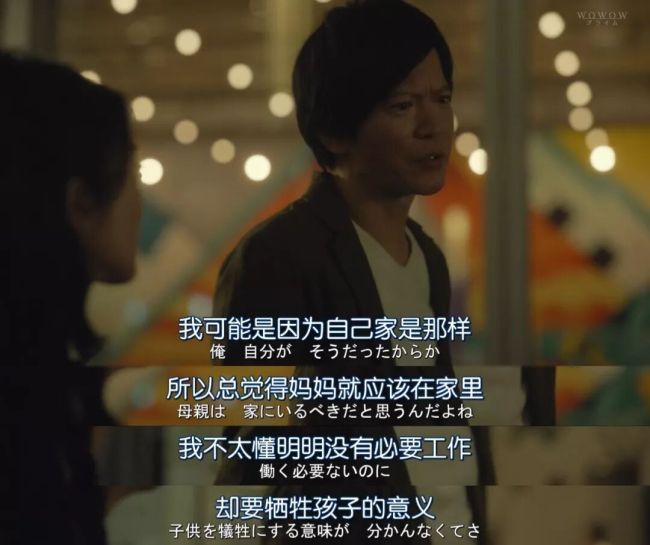 为什么总问女性♀️ 