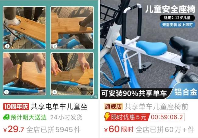 脚被死死卡住!这种“带娃神器”别再用了