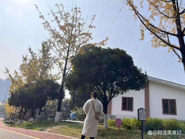 农历九月初三霜降 最不能做5件事 秋季养生需谨慎