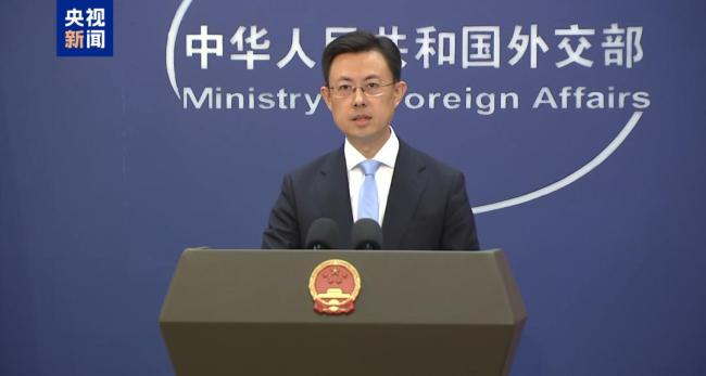 中美谈判美方将提出这三大问题？外交部回应 平等互惠是基础