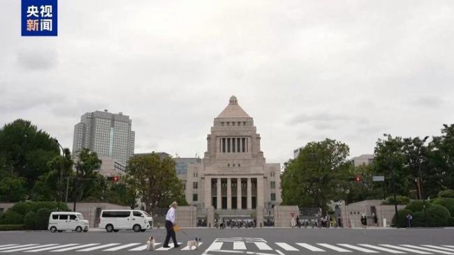 日本新首相将如何“破局” 新政面临多重挑战