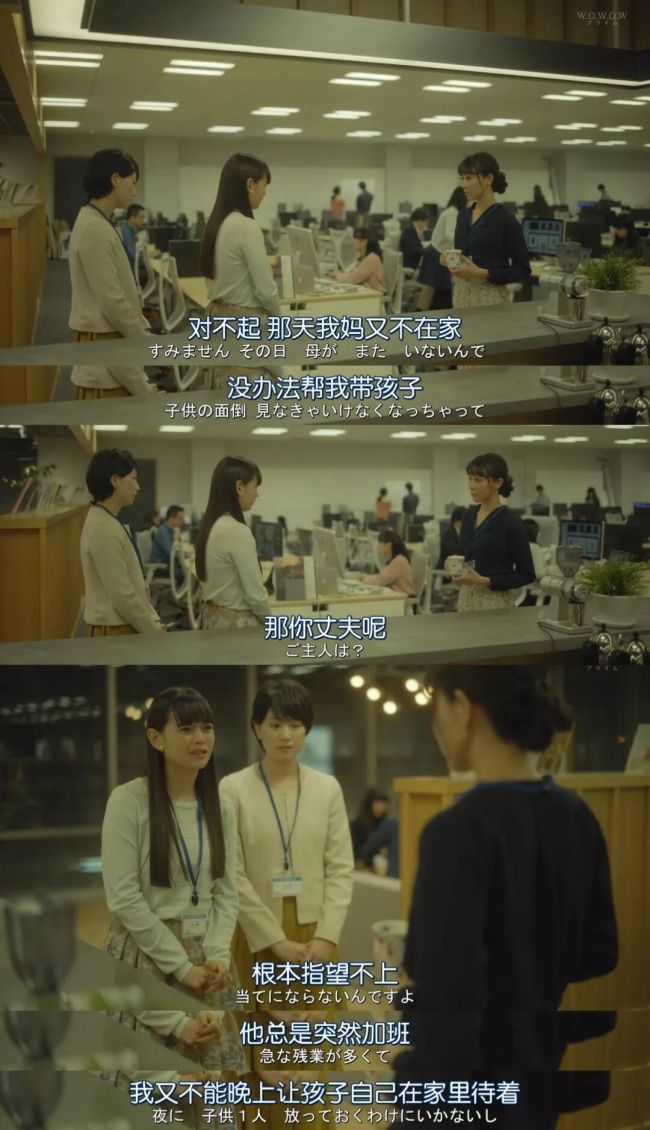 为什么总问女性♀️ 