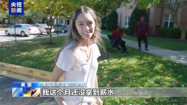 政府"停擺"第22天 聯邦雇員領救濟 兩黨繼續打嘴仗