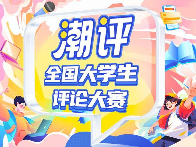 儿子自杀后父亲卧底约死群化身劝生者