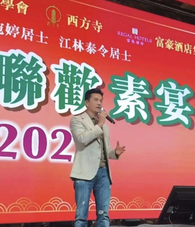 70岁吕良伟看望60岁老人
